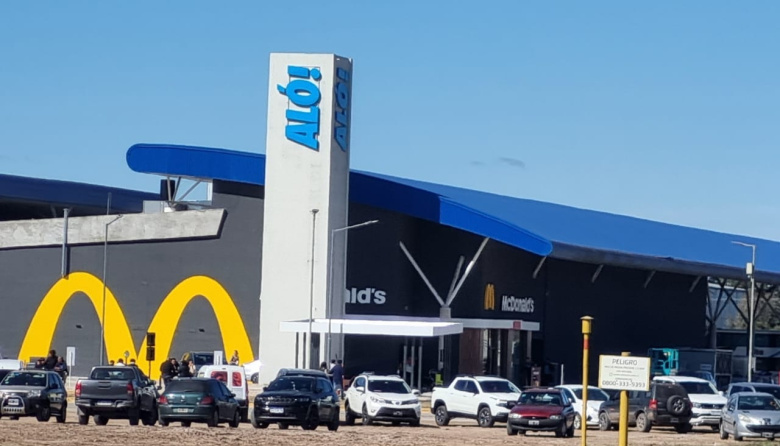 ALÓ! abre el 26 de agosto y Junín suma un nuevo polo comercial