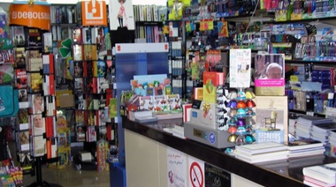 La canasta escolar llega con incrementos cercanos al 25% en Junín con relación a 2017