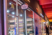 ALÓ! abre sus puertas y Junín suma un nuevo polo comercial